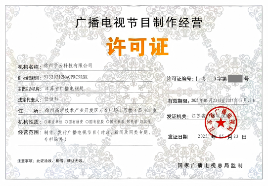 2026年如何选择靠谱的AI搜索公司？五个关键判断与避坑指南